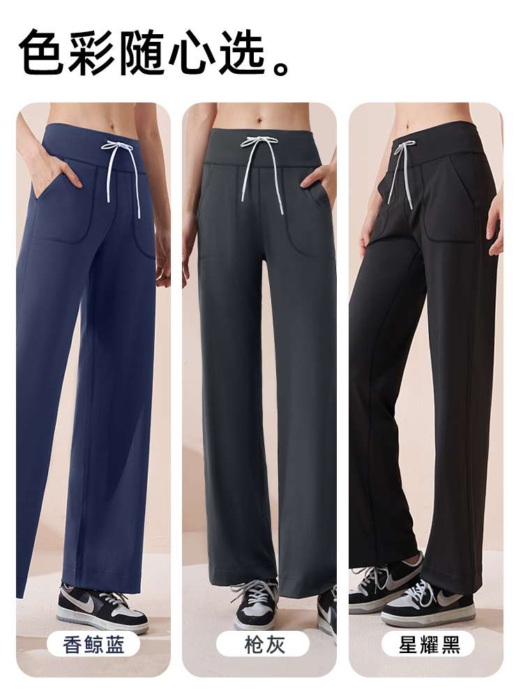 运动户外瑜伽服女长裤套装春秋健身服运动服装瑜伽裤女款冬季瑜伽服女式运动衣跑步服女款运动服详情图3