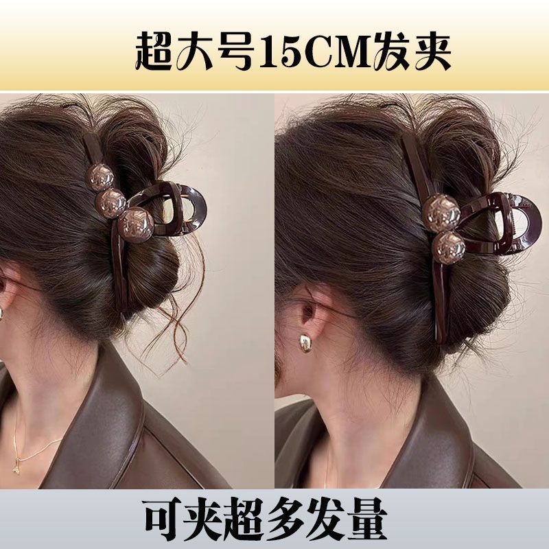 秋冬款大号15cm抓夹巧克力圆珠高档发夹高级气质后脑勺鲨鱼夹发卡详情图2