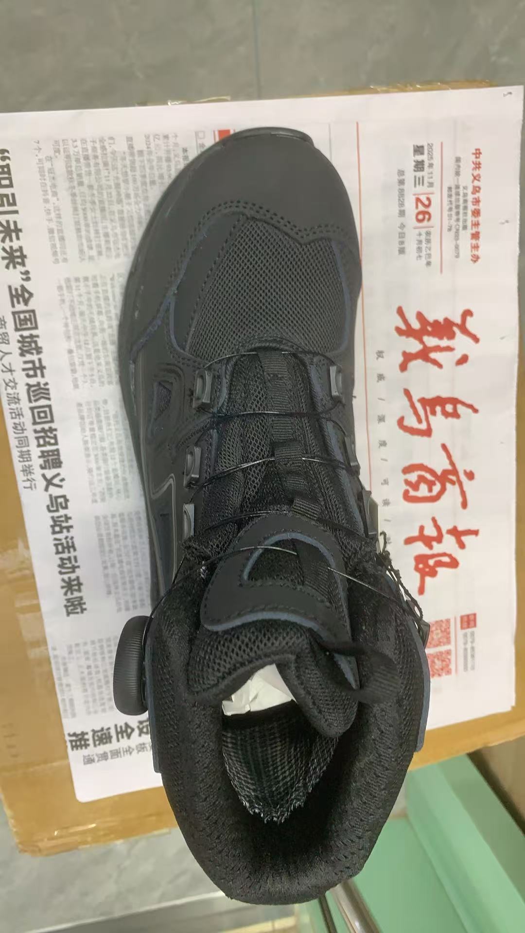 男款户外运动登山鞋防滑耐磨徒步鞋轻便缓震透气战术靴越野爬山鞋