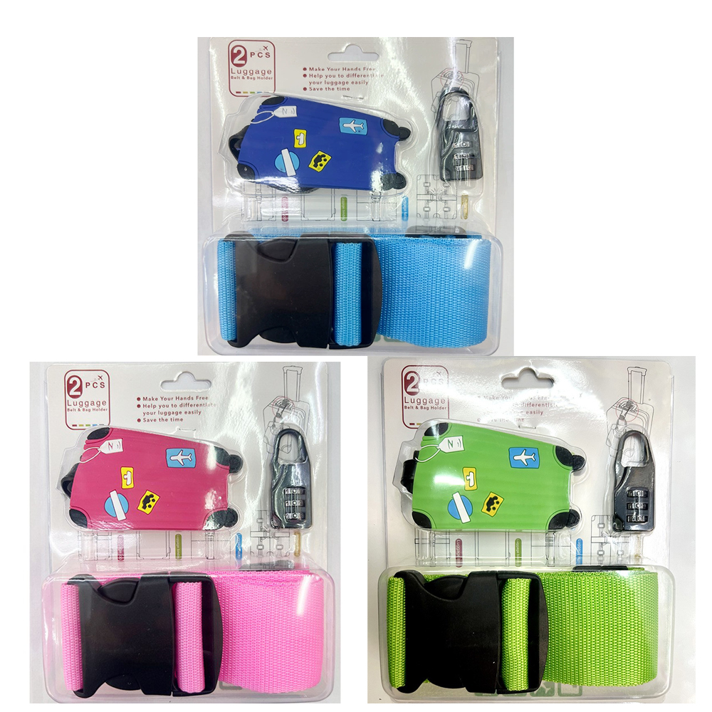 跨境热销密码锁套装旅行套装