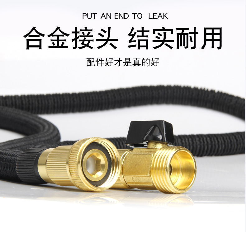 跨境专供美标花园伸缩水管防冻防晒TPE软管高压洗车水管套装详情7