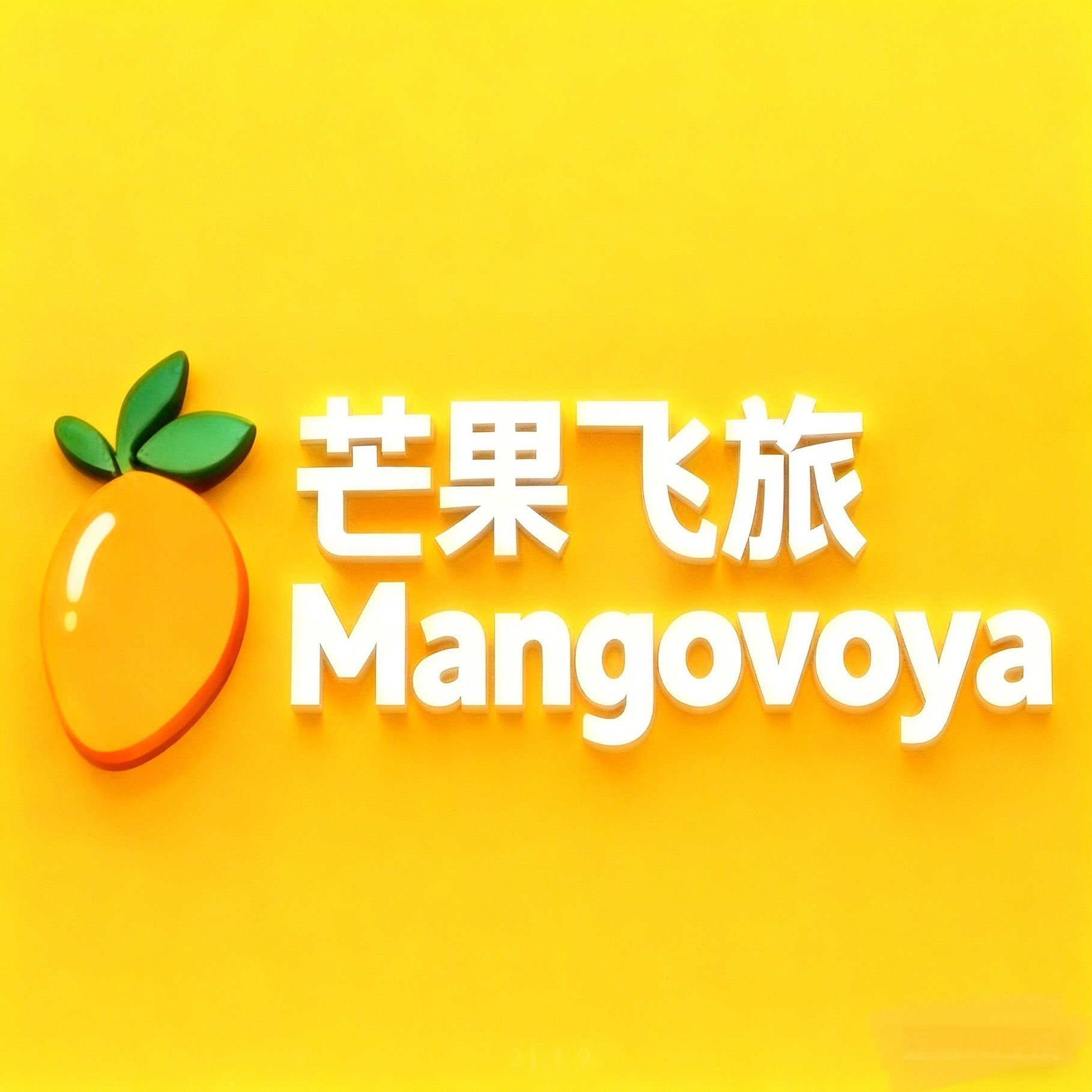 Mangovoya describe pic - 1