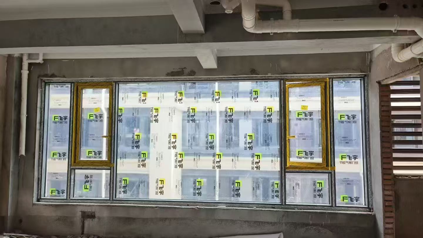 飞宇门窗现代简约风格安选系列门窗推拉窗