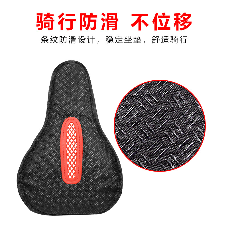 Waterproof and anti-slip silicone thickened mountain bike quick-release saddle cover, bicycle riding accessories pic 4