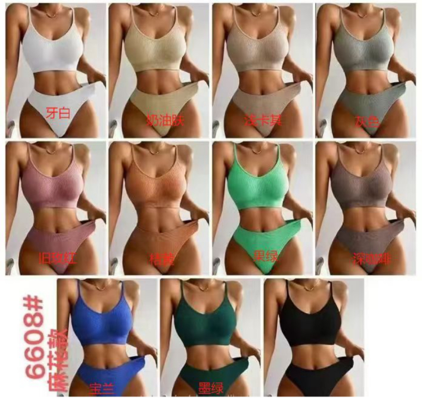 跨境欧美露背紧身性感交叉美背速干瑜伽背心细肩带运动女文胸