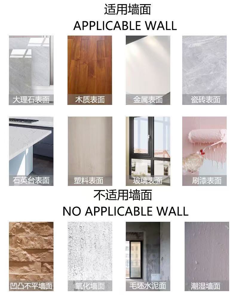 防水现代塑料PU墙砖厨房贴纸3D聚氯乙烯不干胶滴模剥离贴安装家用详情8