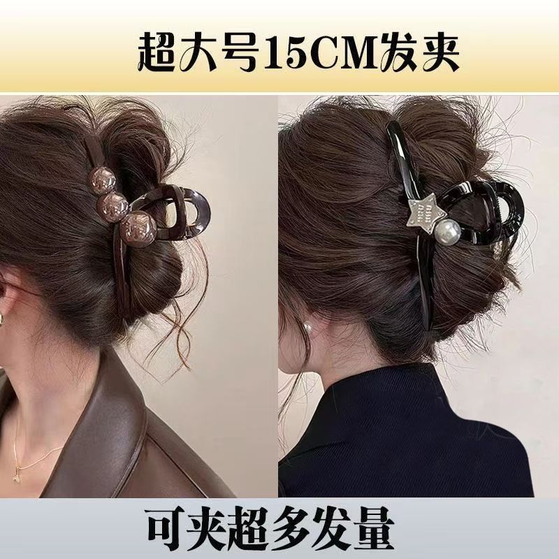 秋冬款大号15cm抓夹巧克力圆珠高档发夹高级气质后脑勺鲨鱼夹发卡详情图3
