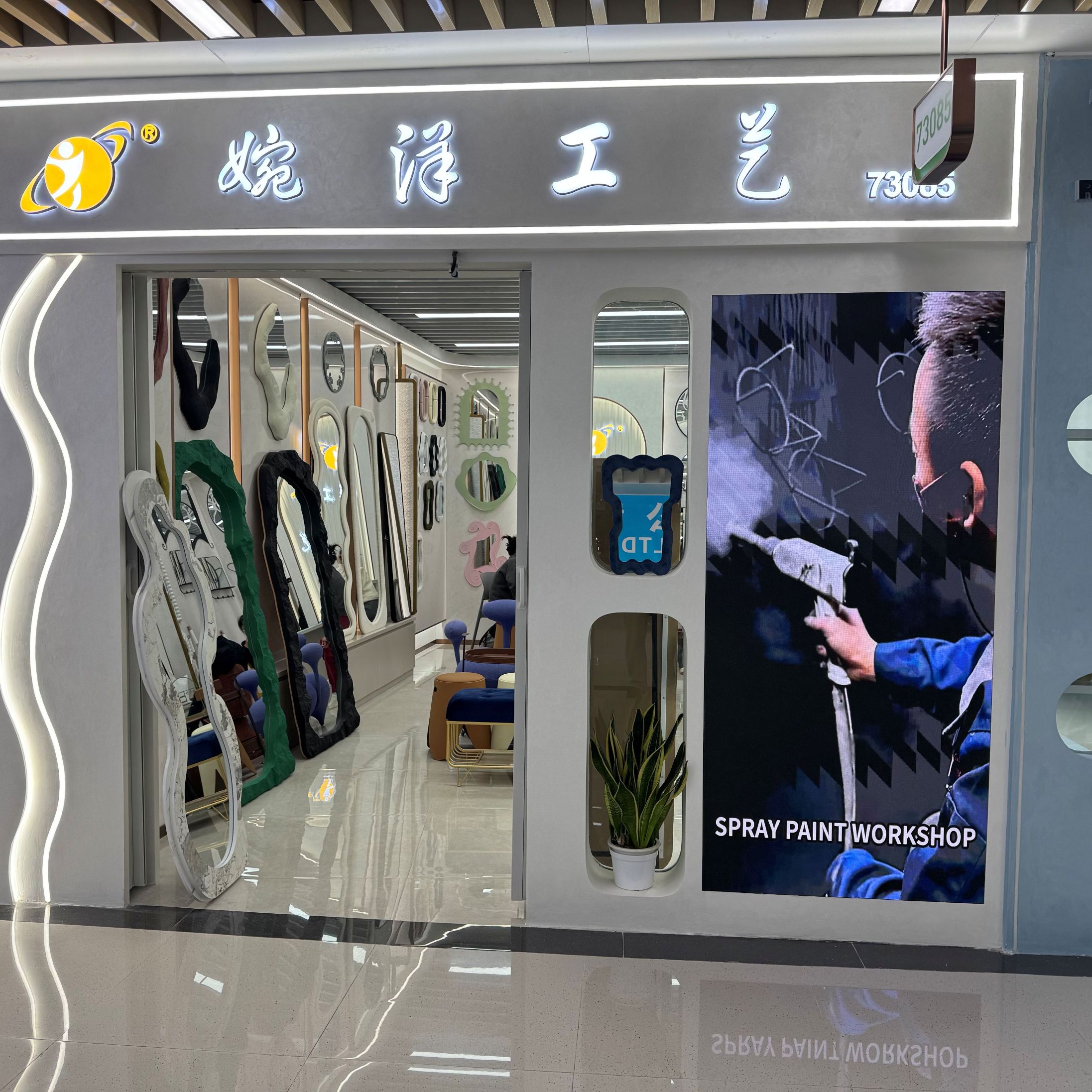 Wanyang Handicrafts describe pic - 1