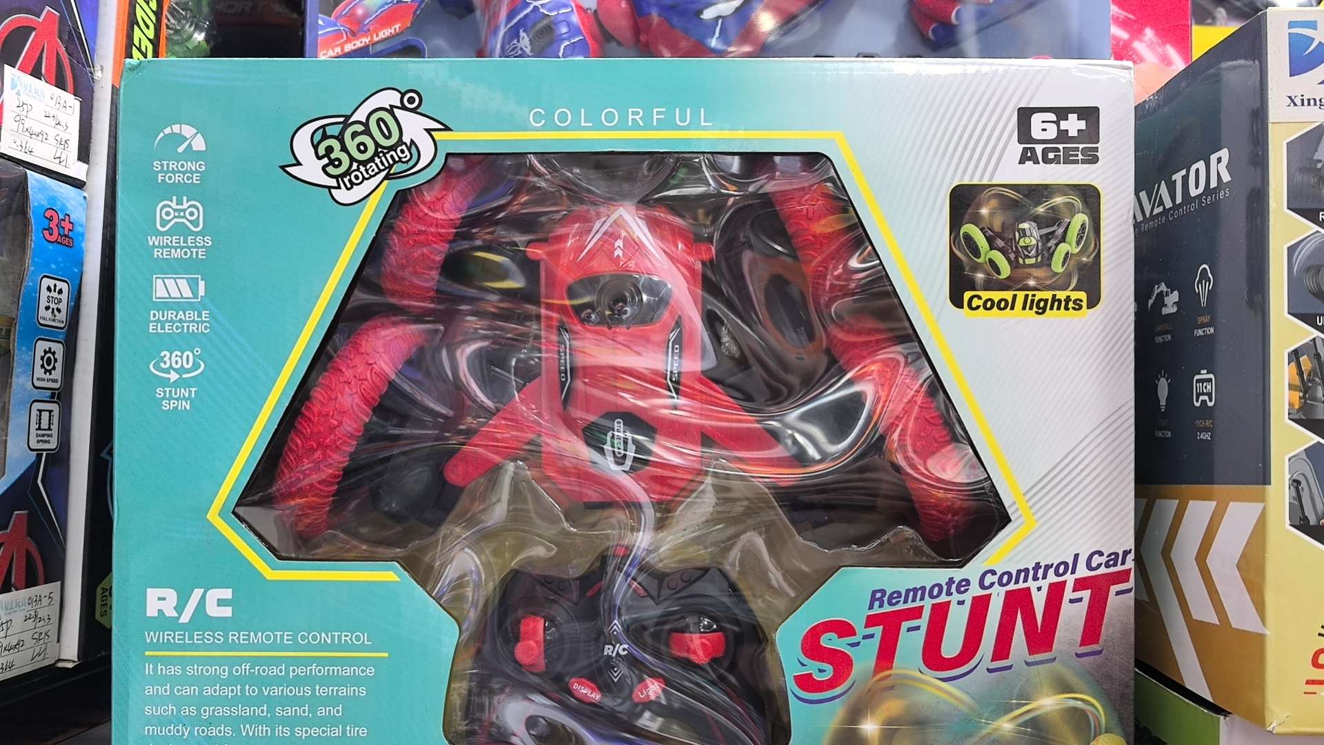 进口遥控玩具六区感应小飞机电动AK47玩具遥控车适合儿童娱乐遥控车遥控车玩具六区感应小飞机