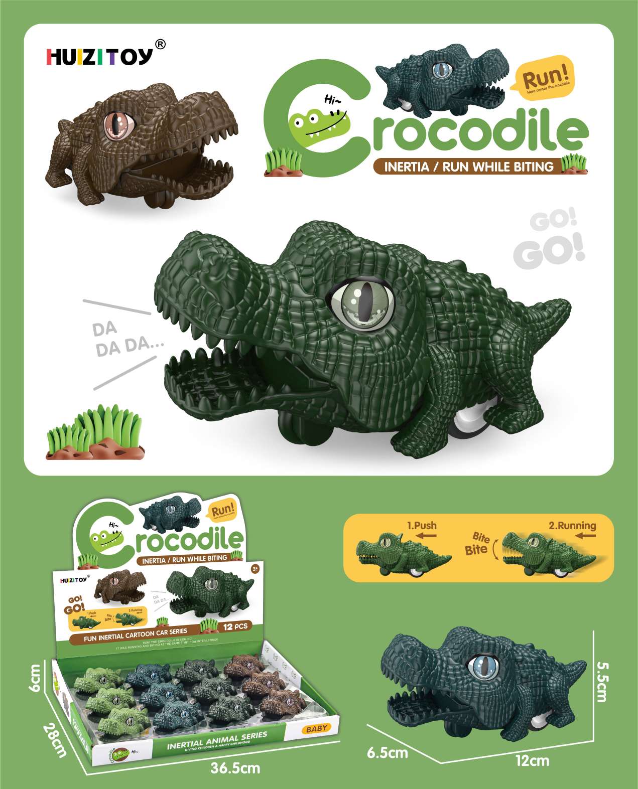 小鳄鱼  crocodile 惯性车  趣味玩具 展示盒