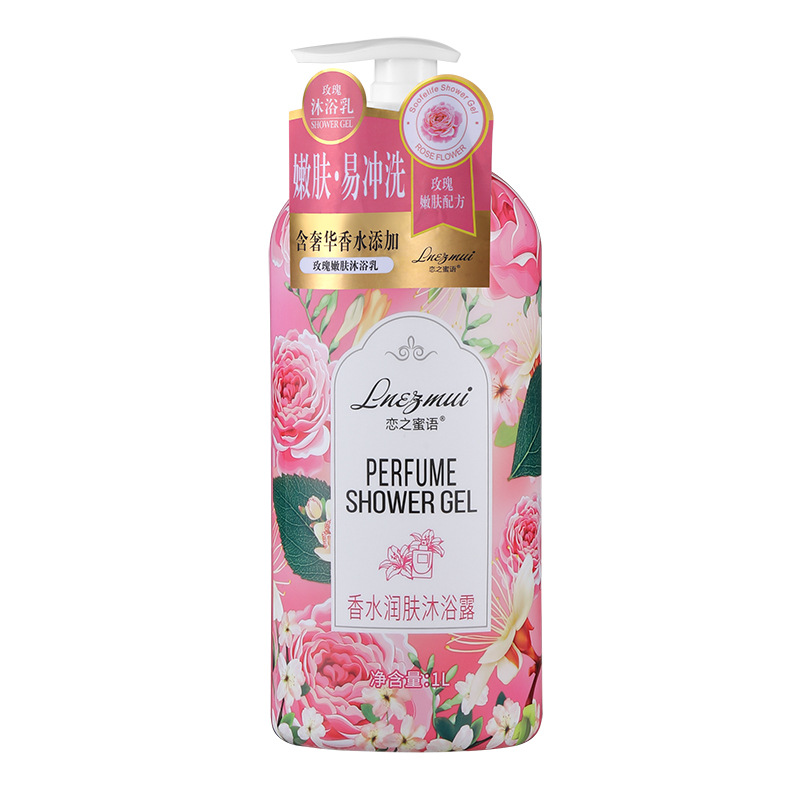 Love Secret Rose Perfume Moisturizing Body Wash for Refreshing and Cleansing Home Use 1000ml Large Capacity Body Wash wholesale detail image 4