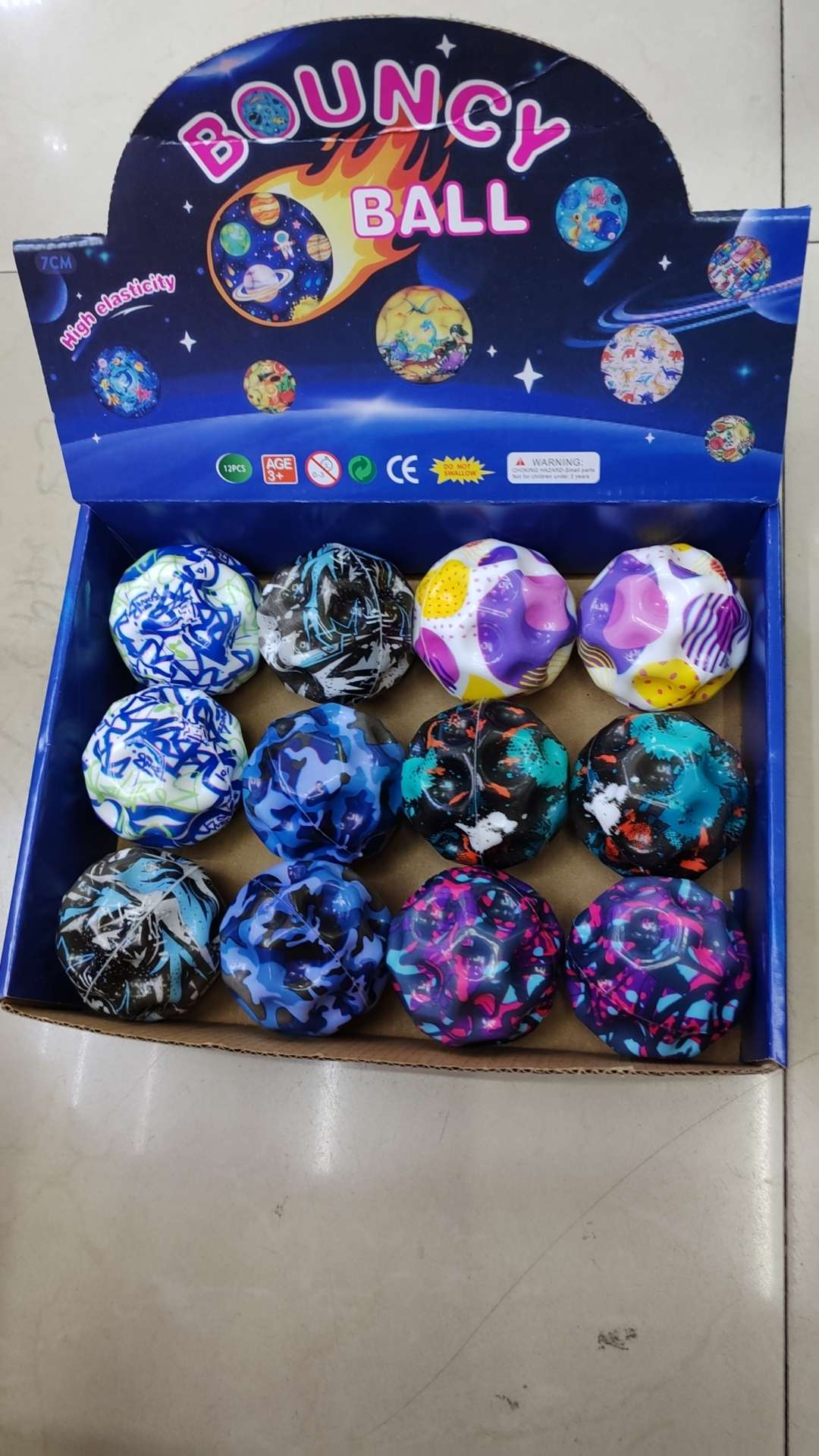 龙珠主题弹力球飞碟玩具足球运动休闲传统球类娱乐适合儿童成人