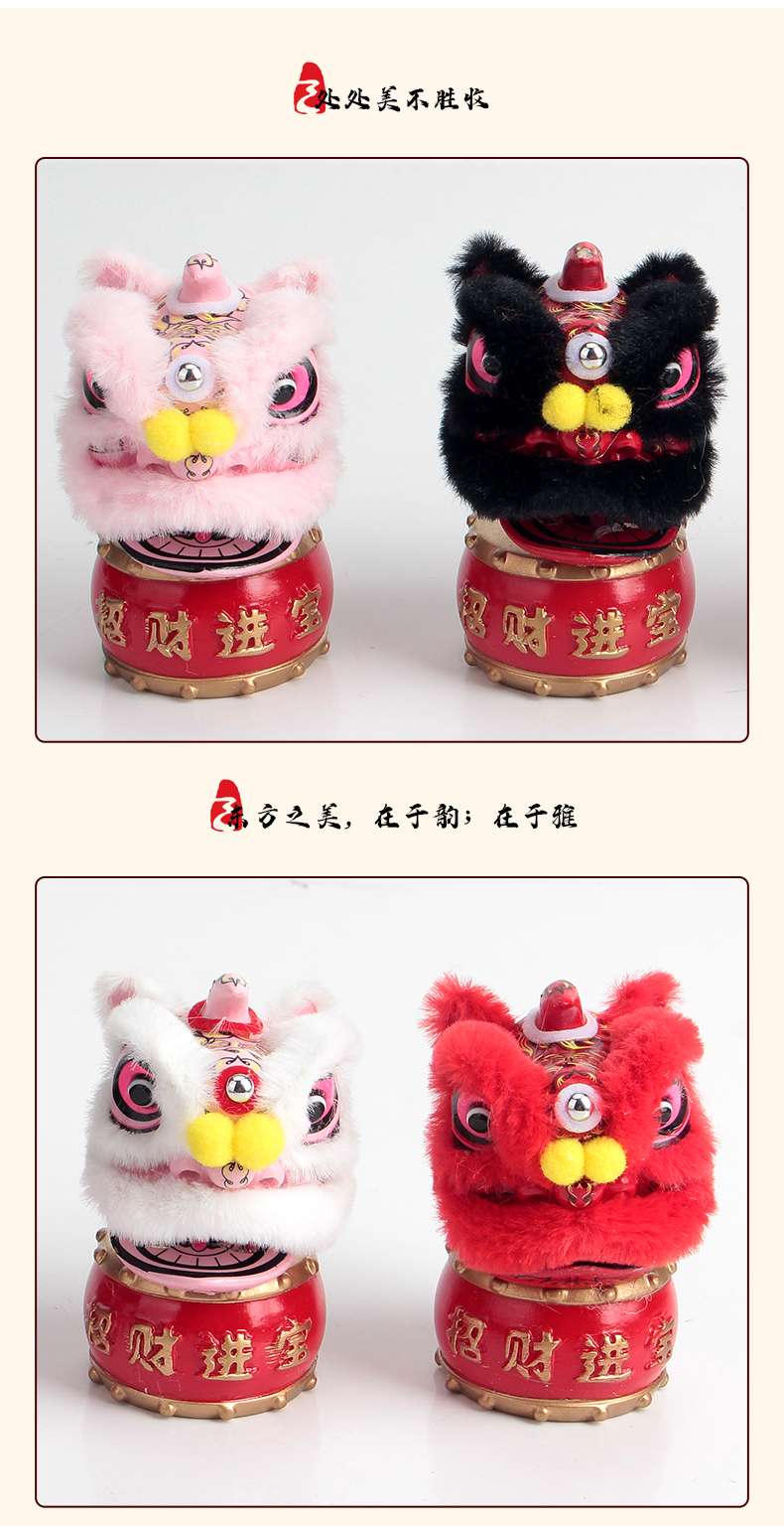 醒狮 狮子摆件 国潮舞狮醒狮创意摆件桌面茶桌装饰工艺品生日礼物详情图16