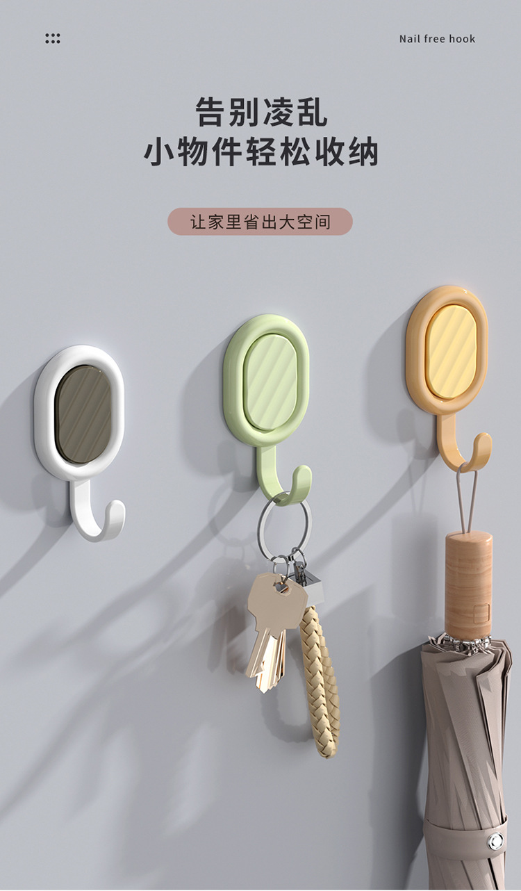 波纹挂钩学生可爱少女心家用马卡龙迷你小粘钩无痕贴免打孔宿舍详情3