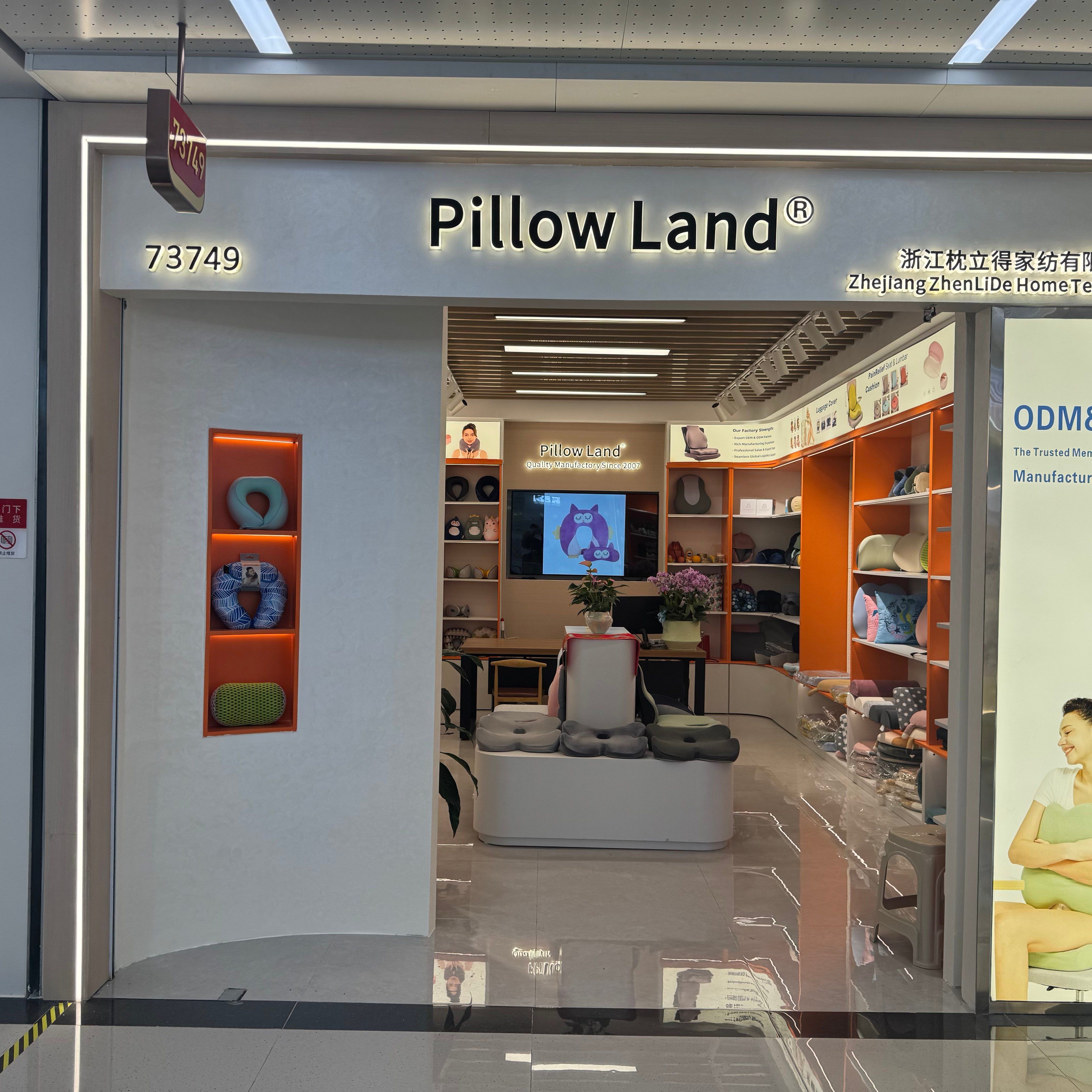 Zhejiang Zhenlide Home Textile Co., LTD