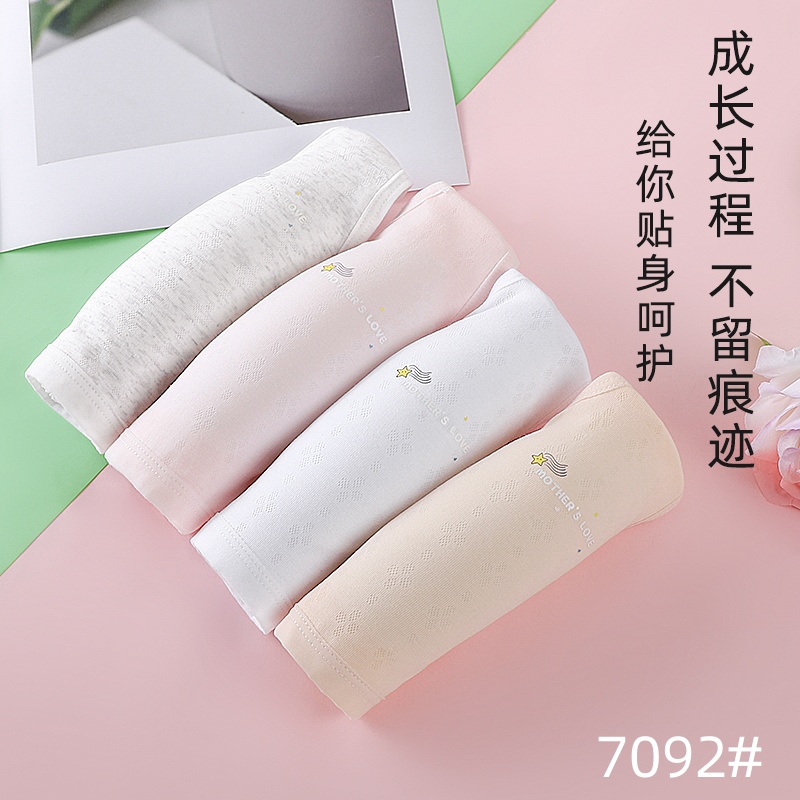 New sports underwear for junior high school and senior high school girls, shock-absorbing vests for girls, and fixed cup cotton vests for girls details Picture