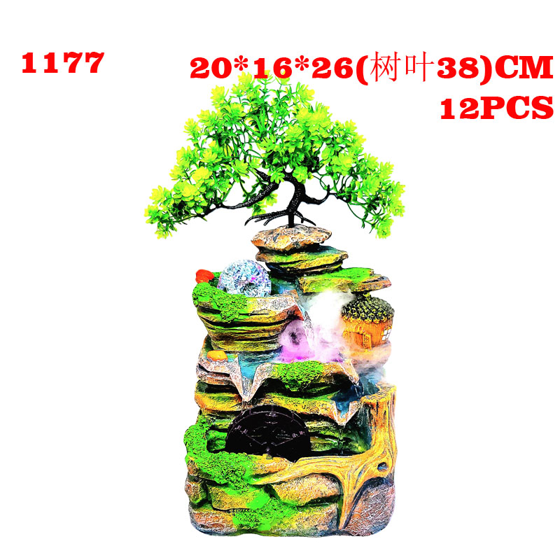 1177厂家促销树脂泉假山流水创意工艺净化空气吉祥居家装饰送礼佳品 【工艺品、礼品 / 工艺摆件 / 流水摆件】