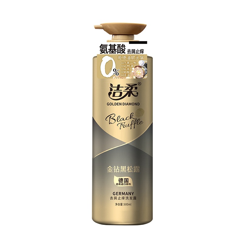 Jierou 600ml Golden Diamond Black Truffle Silky Smooth and Soothing Shampoo - Wholesale Home Care Oil-Control and Voluminous Shampoo Application Scenario
