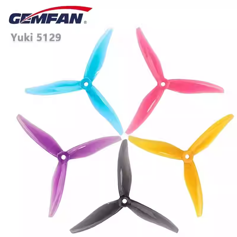 The Digital Trade center features civilian drones for inspection, aerial photography, toys, equipment, and paddles