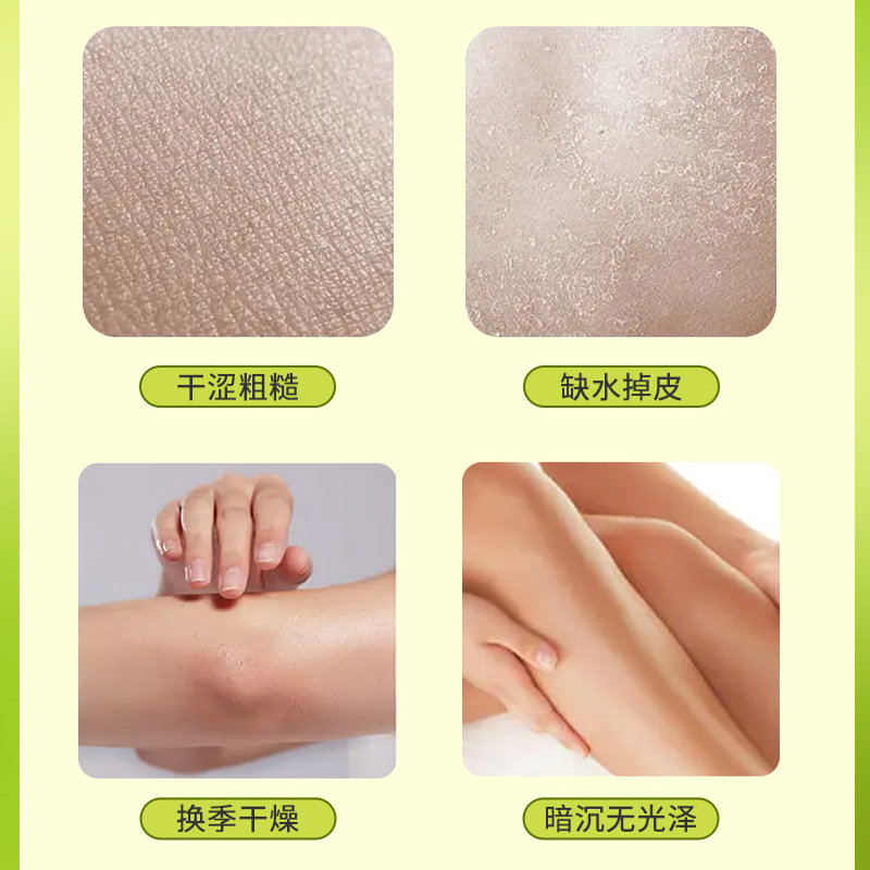 Large milk can Vitamin B5 Moisturizing Cream Hydrating and nourishing Lotion for all body men and women without makeup Big white can cream Item Picture