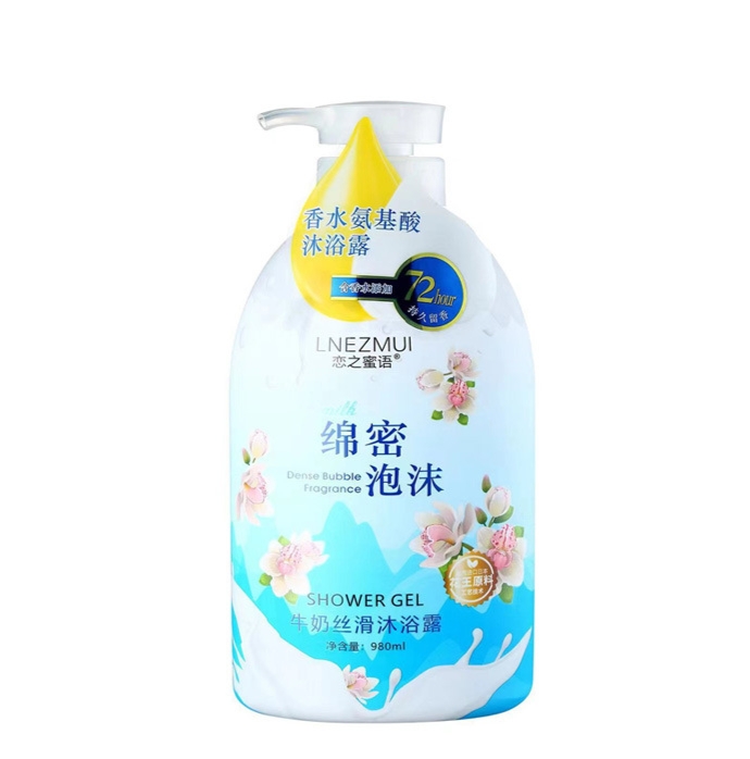 980ML Love Secret Amino Acid Perfume Body Wash with fine foam and long-lasting fragrance. Supermarket body wash Specification image