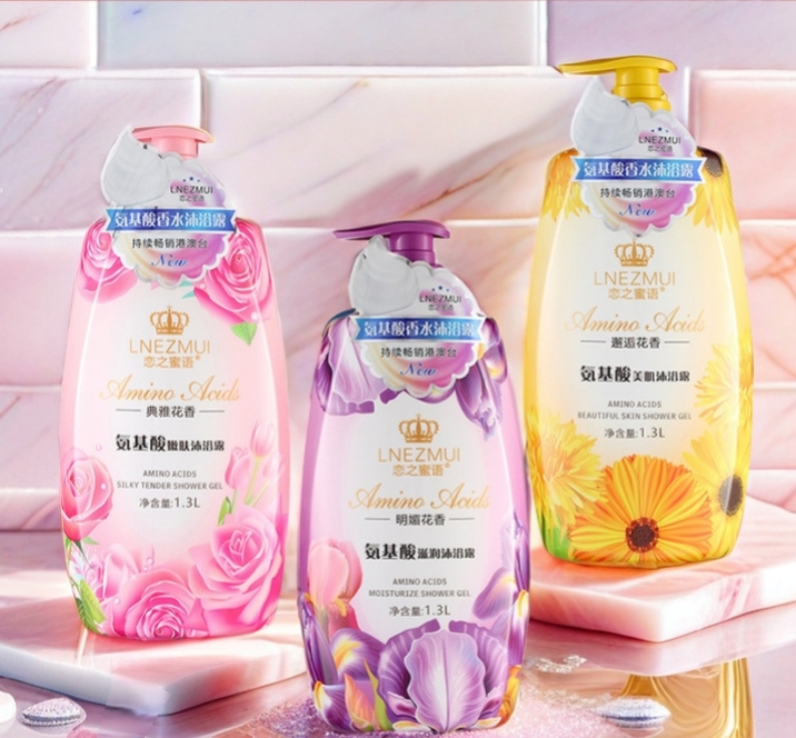1300ML Love Secret Code Large Bottle Commercial amino Acid Body Wash Long-lasting Fragrance Deep Cleansing Perfume Body Wash details Picture