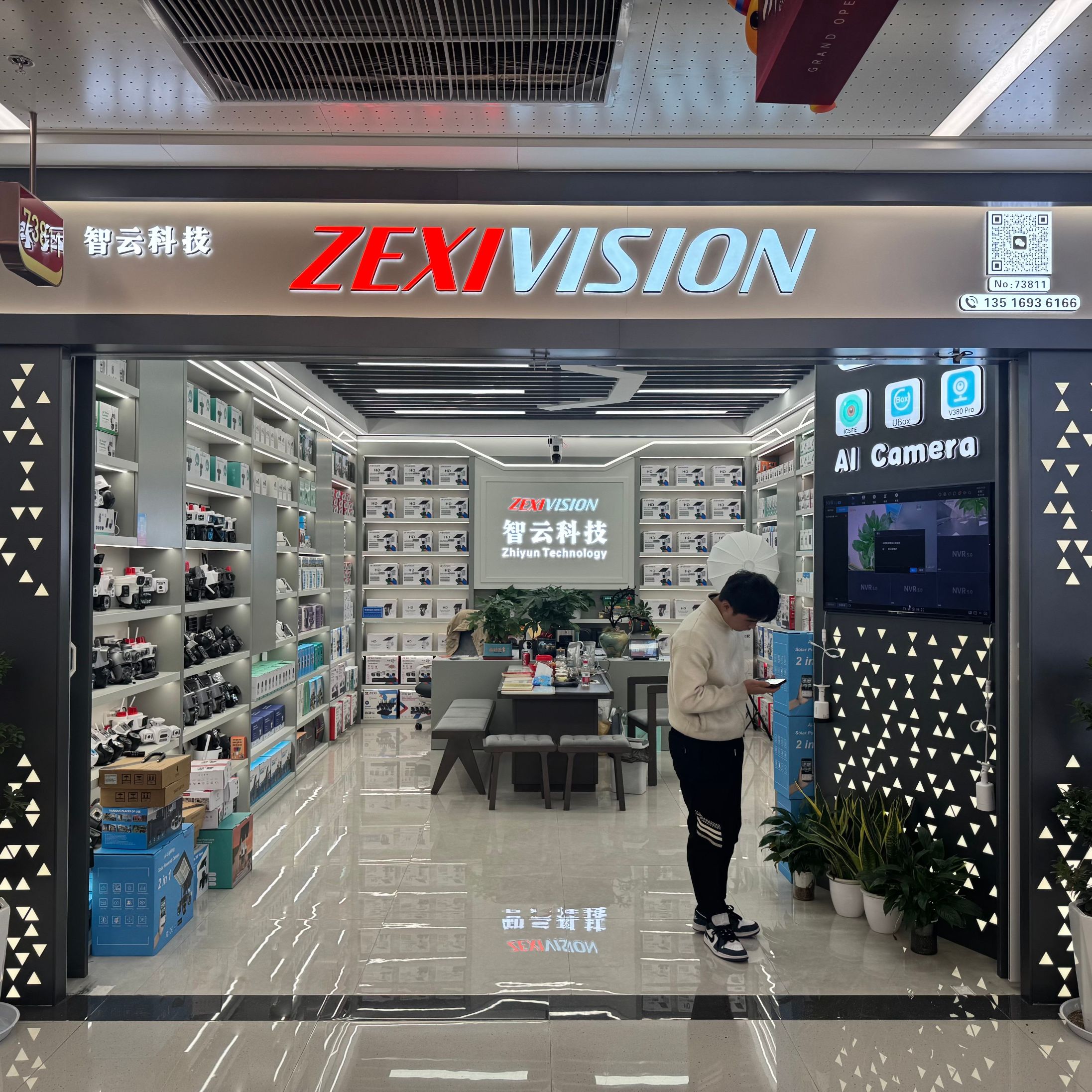 Zhiyun Technology describe pic - 1