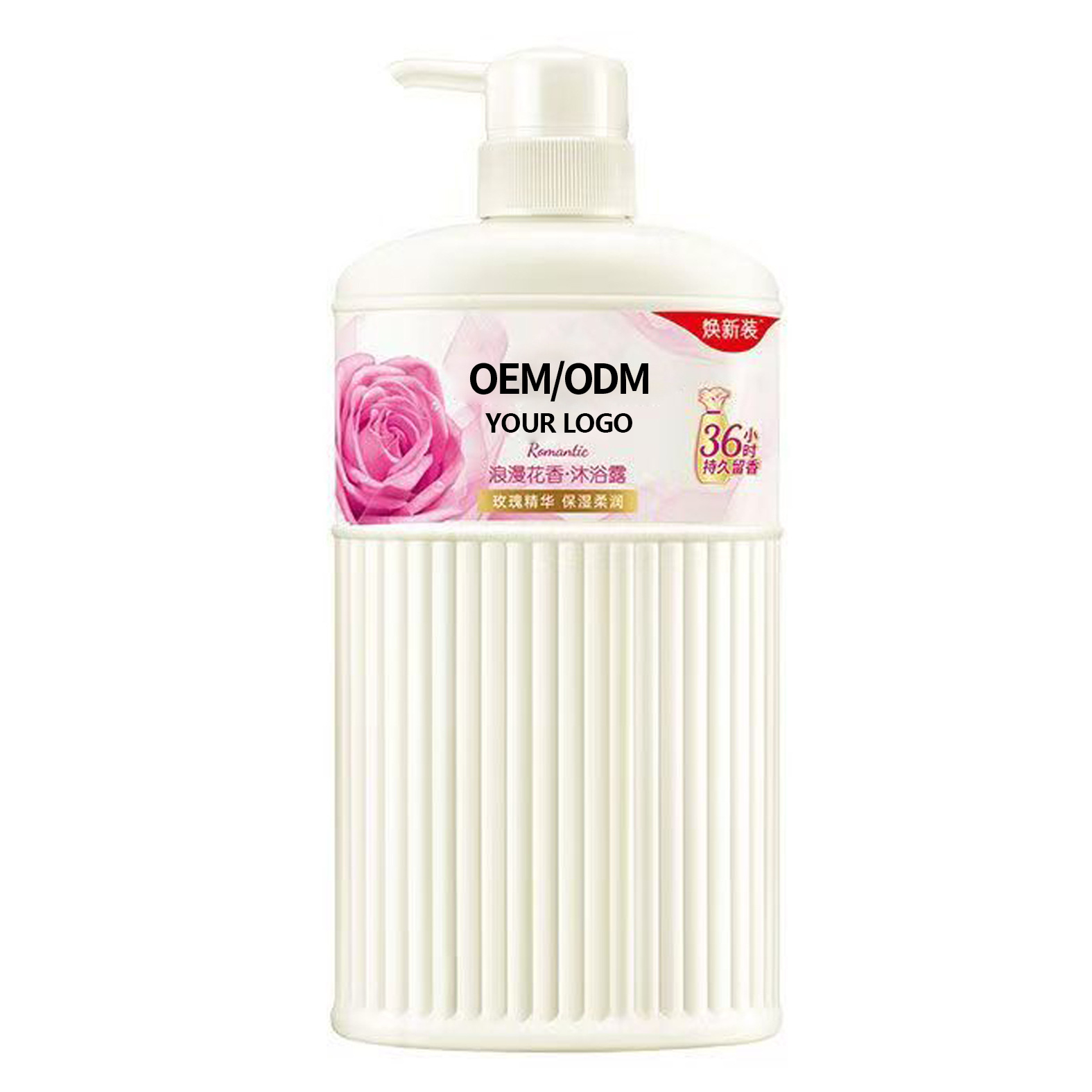 Customized Shower Gel oem Long-lasting fragrance family shower gel factory contract manufacturing detail image 2