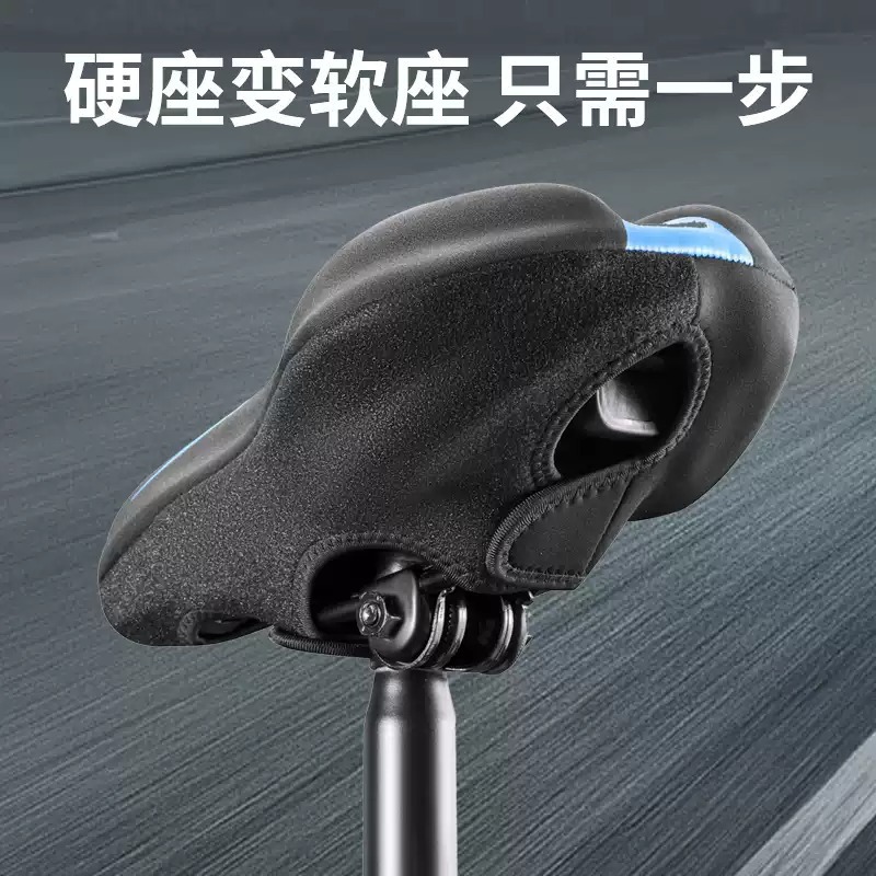 High-elasticity PU leather seat cover for bicycles, thickened silicone, comfortable and soft, anti-buttocks pain for road bikes, mountain bike seat cover pic 3