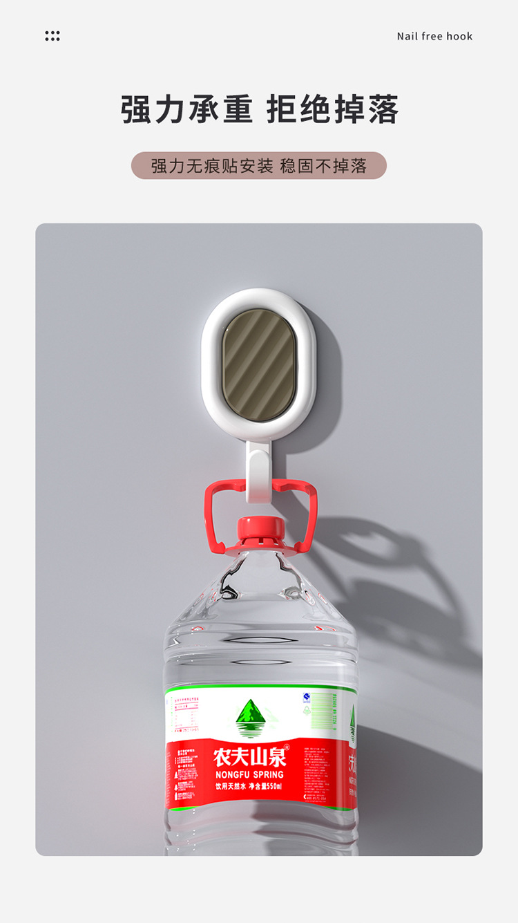 波纹挂钩学生可爱少女心家用马卡龙迷你小粘钩无痕贴免打孔宿舍详情6