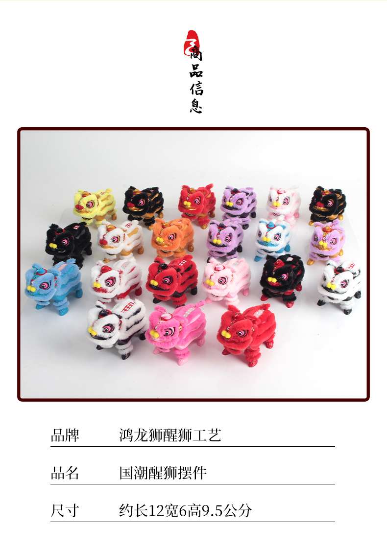 客厅落地摆件实物图