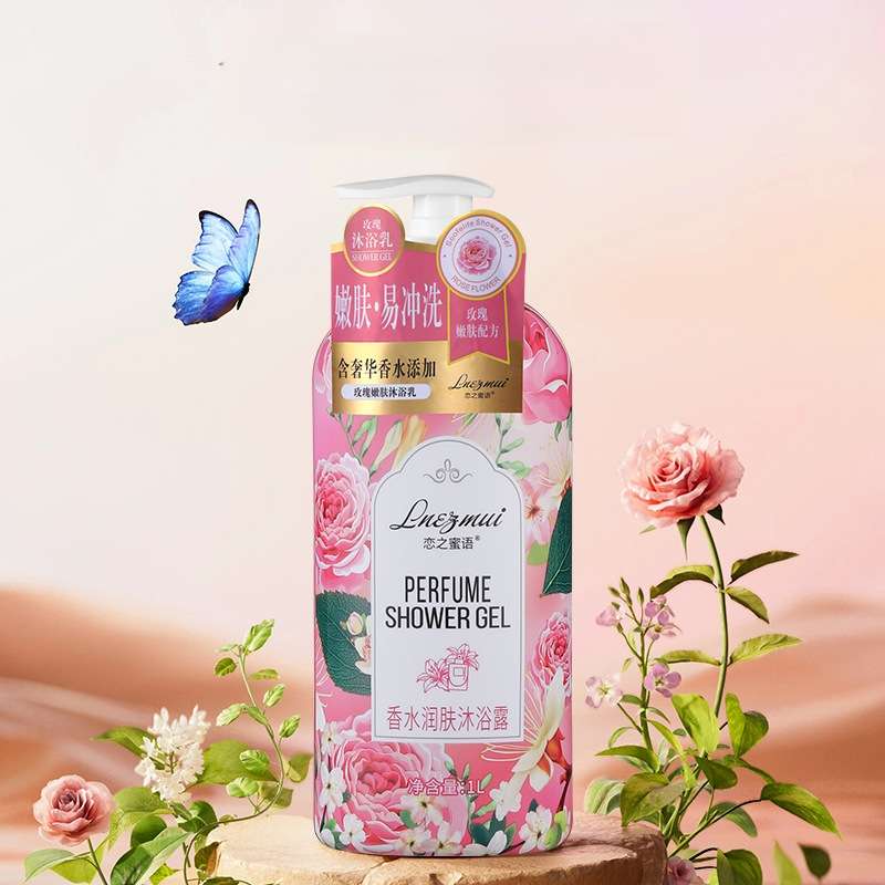 恋之密语玫瑰香水润肤沐浴露舒爽清洁家用1000ml大容量沐浴露批发