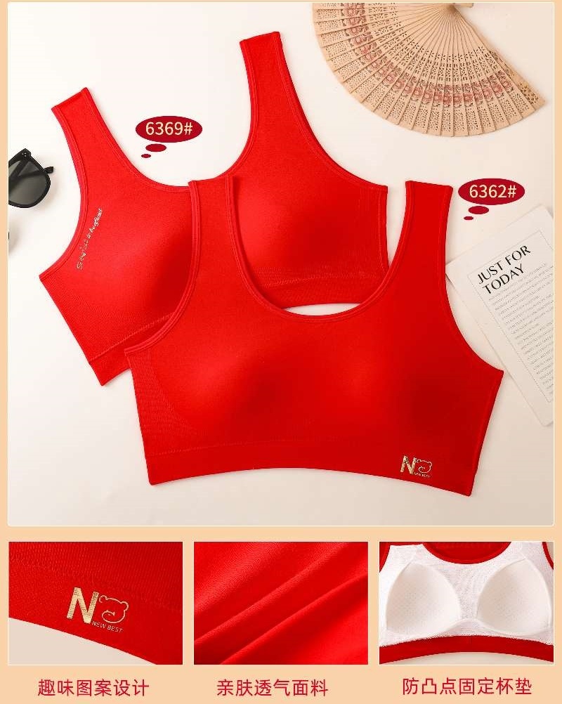 Red fixed cup, wide shoulder strap, halter top, thin red vest, seamless vest for girls in their growth period and children in their zodiac year details Picture