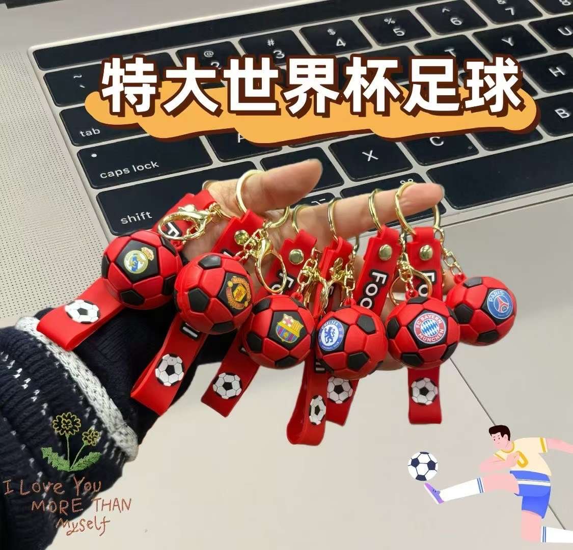 挂件钥匙扣创意卡通个性礼品细节图