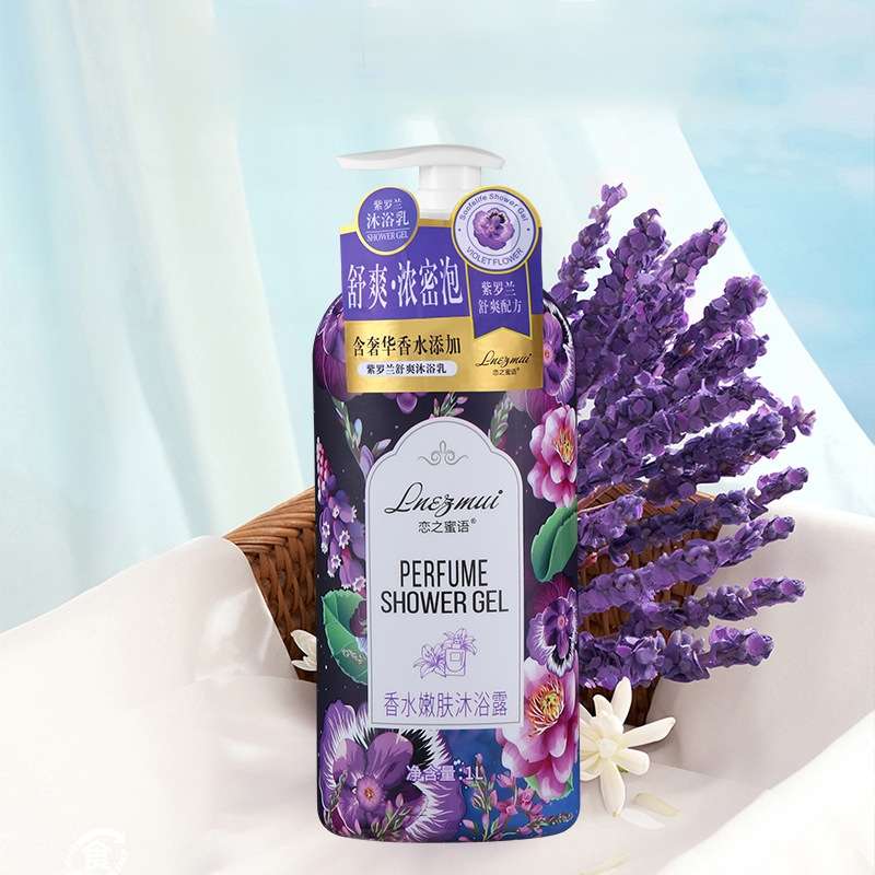 Love Secret Rose Perfume Moisturizing Body Wash for Refreshing and Cleansing Home Use 1000ml Large Capacity Body Wash wholesale Specification image