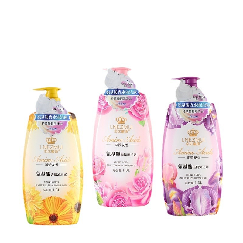 1300ML Love Secret Code Large Bottle Commercial amino Acid Body Wash Long-lasting Fragrance Deep Cleansing Perfume Body Wash Application Scenario