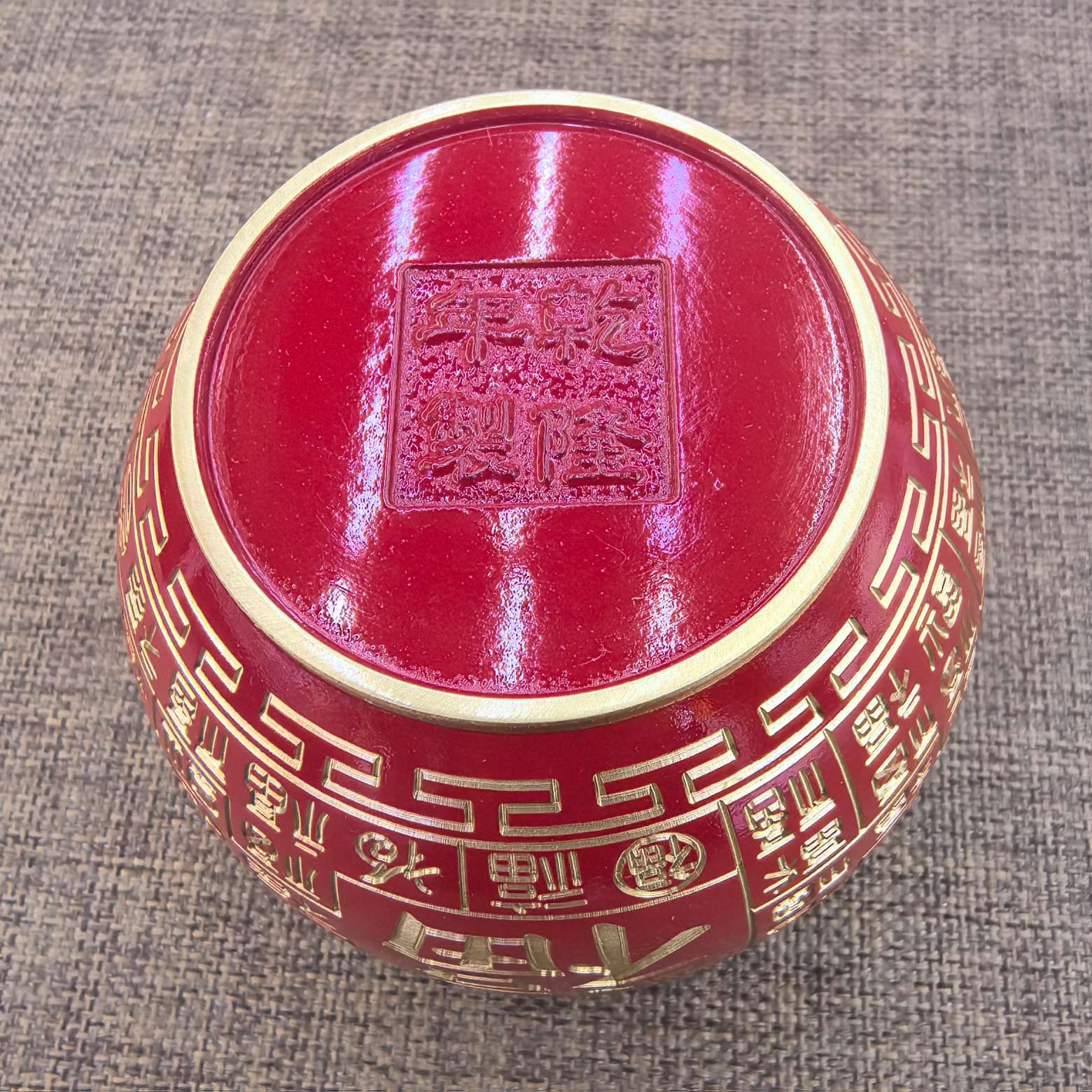 مئة YiWu Lang الحرف اليدوية ليندسي تبيع نحاس الأحمر "اسطوانات" detail image 6