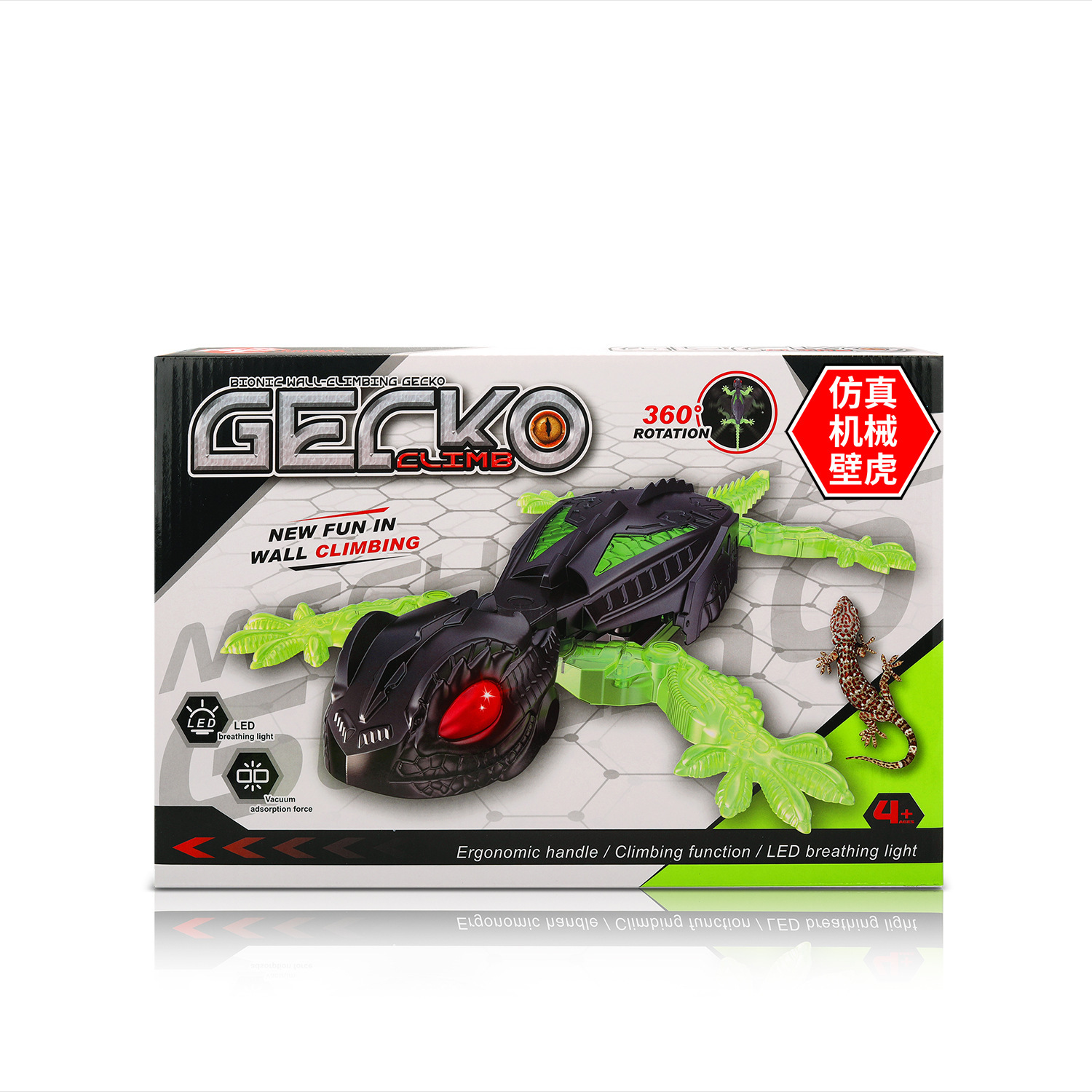 跨境爆款热销智能电动遥控仿生爬墙壁虎男女儿童电动玩具礼物4