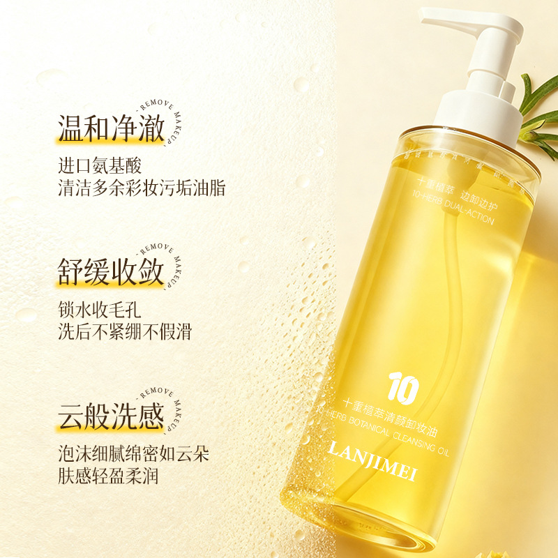 粉扑、美妆蛋实物图