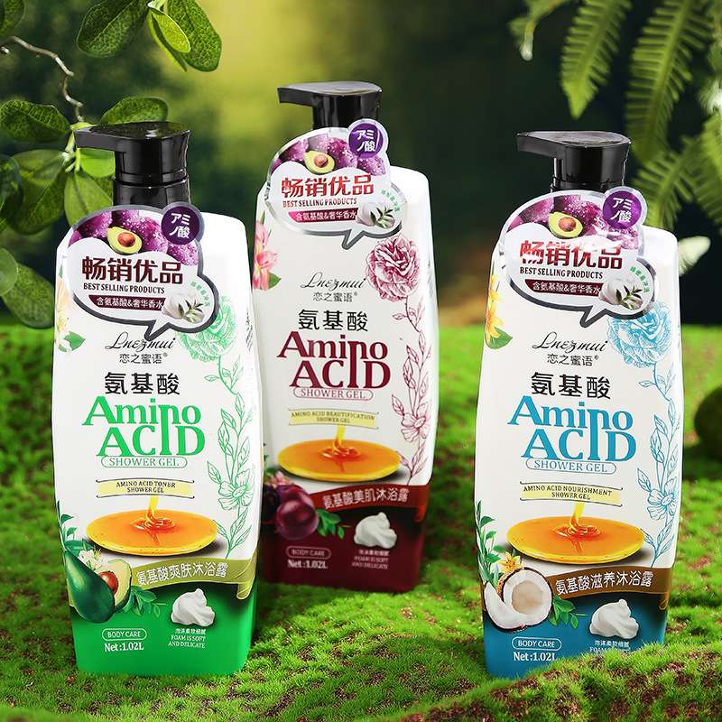 1000ML恋之蜜语氨基酸香水沐浴露持久留香深层清洁嫩肤美肌沐浴乳