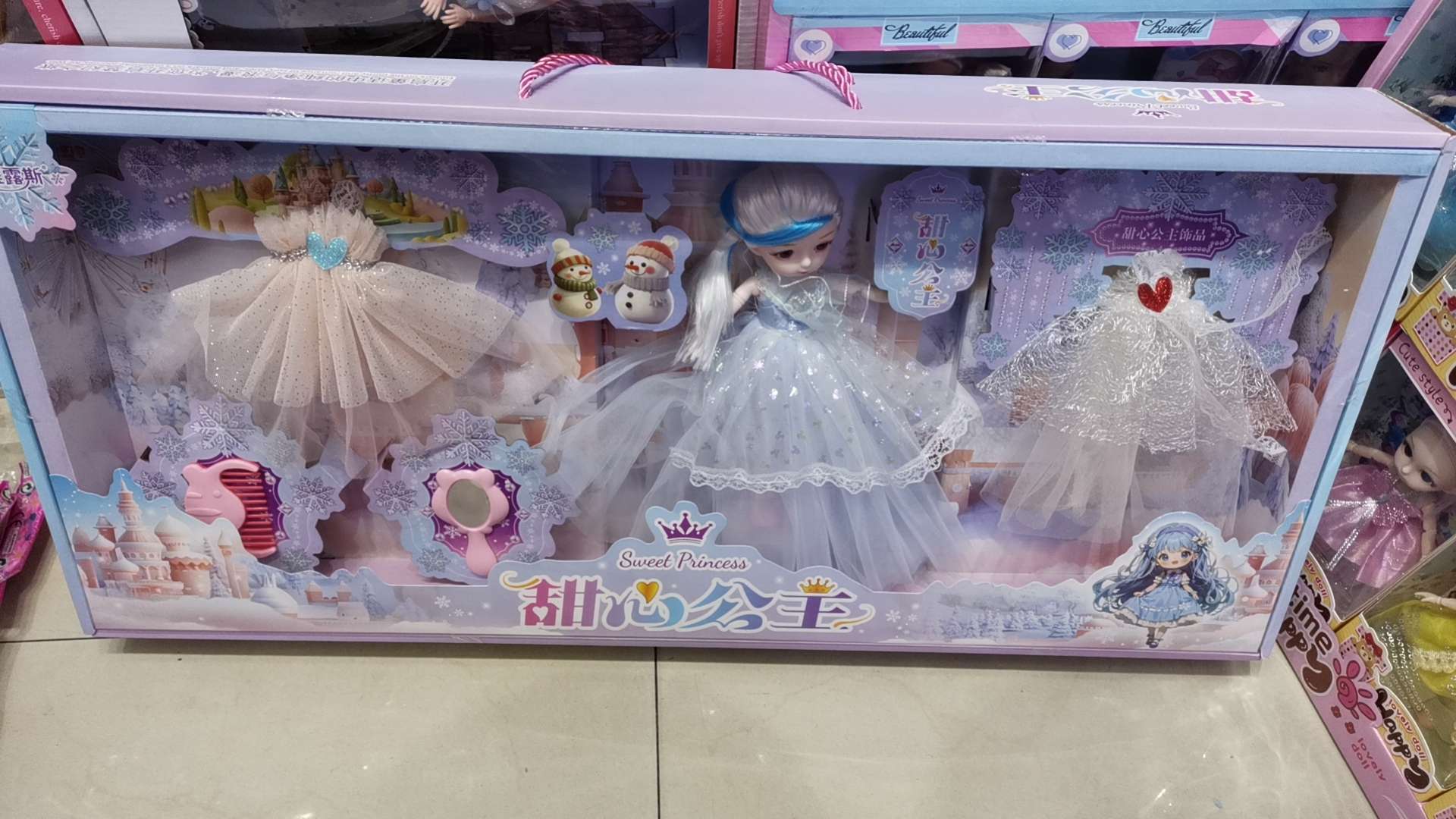 The 2025 fashion best-selling premium doll mermaid set is selling well Specification image