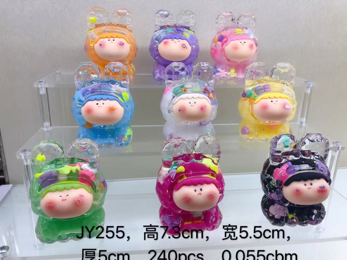 抖音新款奶豆天使莉莉丝可爱流沙入油diy饰品摆件盲盒厂家批发世纪潮玩白底实物图