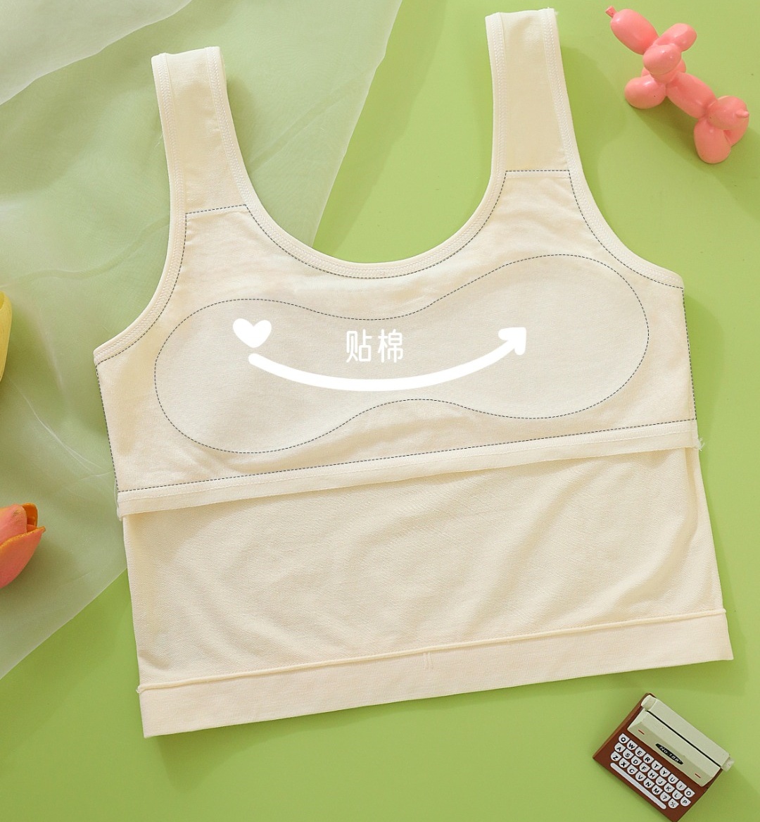 Girls' underwear, girls' growth period, teenage girls' vests, primary school students' vests, seamless long, cotton-padded, anti-bump small vests Specification drawing