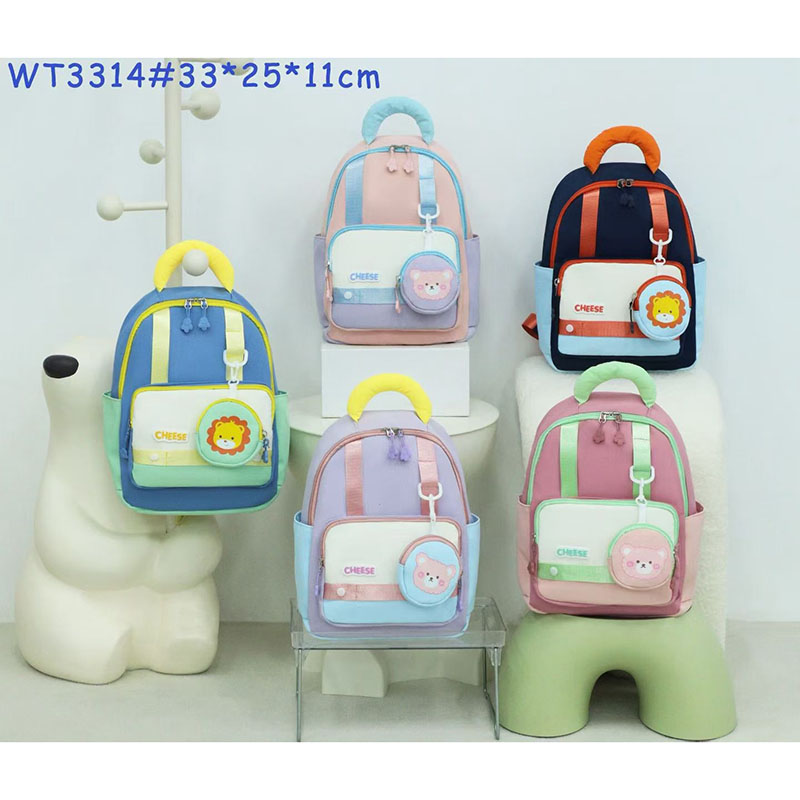  厂家批发大容量卡通幼儿园书包小学生运动背包儿童双肩包轻便户外WT3314