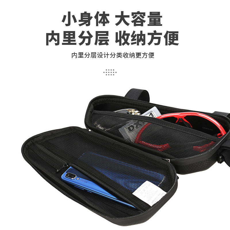 Mountain bike bag, triangle bag, motorcycle hard shell bag, road bike front beam bag, waterproof bag, equipment accessories Application Scenario