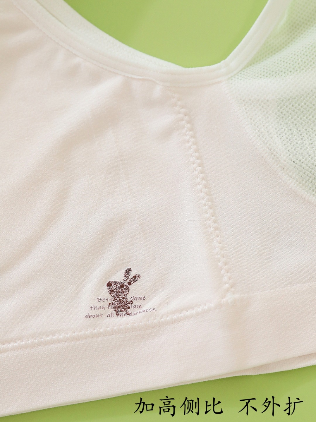 Girls' underwear, growth period vests, anti-protrusion thin cotton vests for girls, seamless nude ammonia sports adolescence vests Item Picture