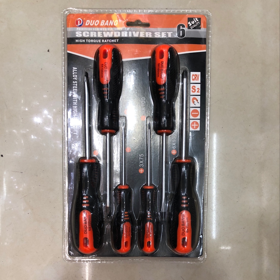 工具修车/劳保用品产品图