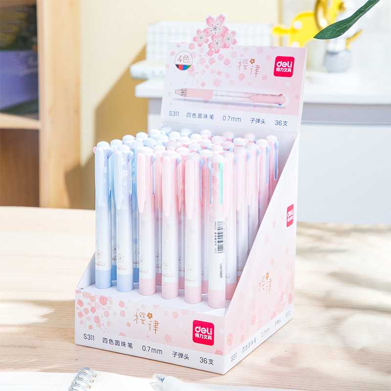得力0.7mm樱花元素子弹头四色按动圆珠笔