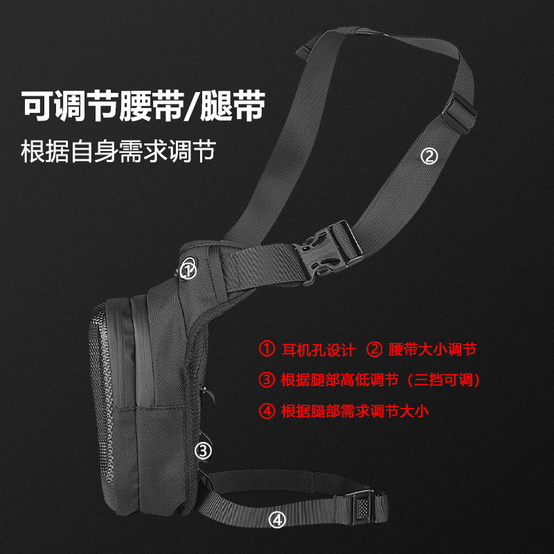 Motorcycle hard shell leg bag, cycling bag, motorcycle crossbody bag, men's waist bag, delivery cross bag, cycling backpack, waterproof Specification image