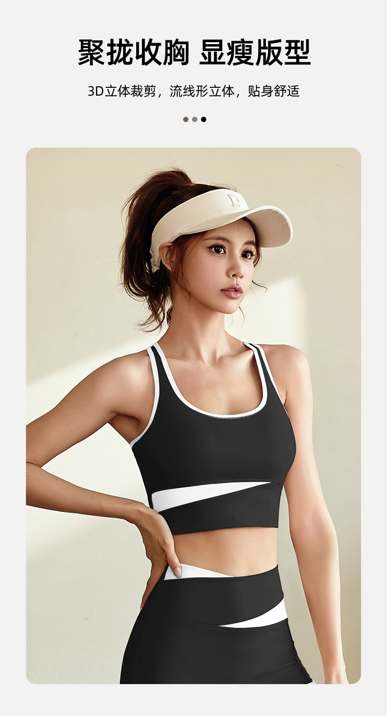 瑜伽裤冬季女款瑜伽服